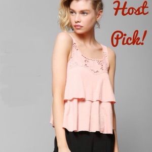 ✨Host Pick!✨NWT Urban Outfitters Tank - Size M